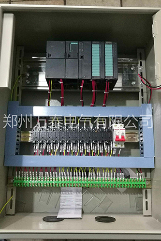 300智能主令